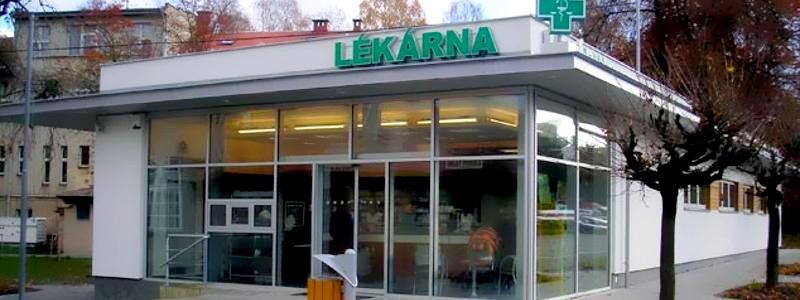 AKCE V NAŠÍ LÉKÁRNĚ